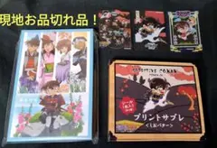 鬼滅の刃 ナムコ限定 ノベルティ 戯典絵札 コラボカード コンプリート
