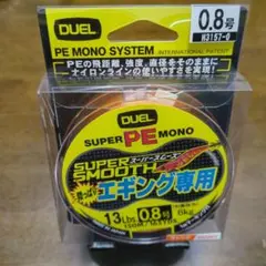 Item thumbnail for item 166149cd-e3e0-4e4b-8721-9ffb95111ba1