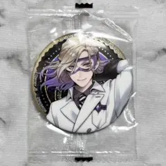 ツイステ カプセル缶バッジコレクション 実験着 ヴィル・シェーンハイト