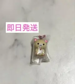 サンエックスユニバース チャームつきグミ コリラックマ