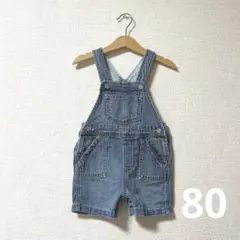 baby GAP ベビーギャップ　デニム　サロペット　オーバーオール　80