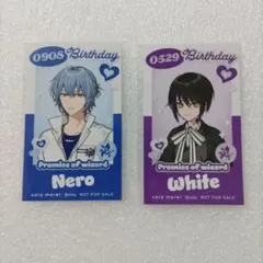 2025年最新】魔法使いの約束 ネロ バースデーの人気アイテム