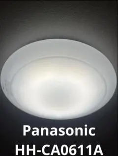 2025年最新】Panasonic シーリングライトの人気アイテム - メルカリ