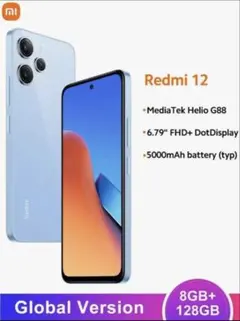 Xiaomi 13T アルパインブルー バッテリー交換済 - メルカリ