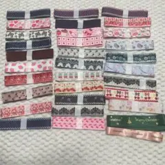 【セール】断捨離中　グログランリボンセット 多様なデザインと色　30セット
