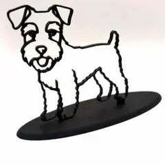 ミニチュアシュナウザー ワイヤーアート 犬好き インテリア雑貨