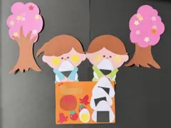 【壁面飾り】4月　桜　お花見