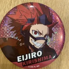 【ヒロアカ】 切島鋭児郎 ホログラム缶バッジ