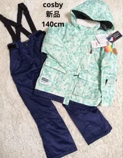 cosby 新品　スキーウェア　スノーウェア 140cm