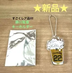 新品★