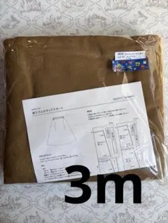 Check&stripe フレンチフランネル キャメル 3m