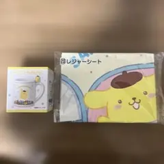 サンリオ 1番くじ　ポムポムプリン