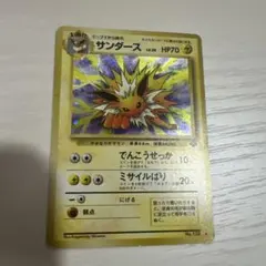 ポケモンカード 旧裏面 サンダース LV.29 - メルカリ