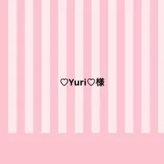 ♡Yuri♡様