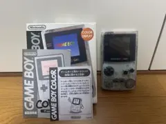 Item thumbnail for item 9c0eeea5-1fcb-4711-82ff-3a2d4fe0f098