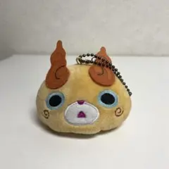 妖怪ウォッチ コマじろう マスコット ぬいぐるみ ボールチェーン付き ぷにぷに