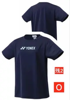 2025年最新】ヨネックス YONEX 受注会限定の人気アイテム - メルカリ