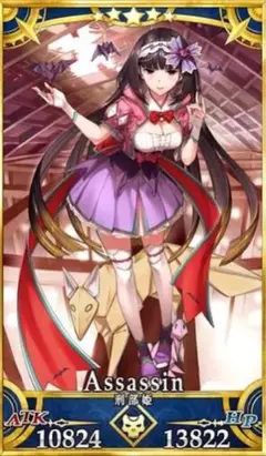 2026年最新】刑部姫 コスプレの人気アイテム - メルカリ