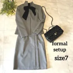 【未使用】デザイニングフォーマルセットアップ　S スーツ　上品　美ライン