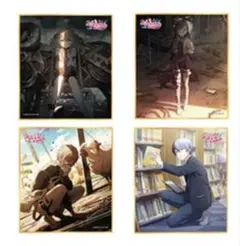 Kick it up a notch ひつじがいっぴき 東雲彰人 小豆沢こはね