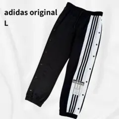 BLACKPINK着用 adidas original トラックパンツ ブラック