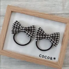 リボン　ハンドメイド　2個セット　黒　シンプル　ヘアゴム