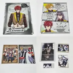 ヒプマイ　麻天狼　ファイル　カード