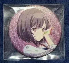 『新品未使用』プロセカ東雲絵名　グリッター缶バッジ3A