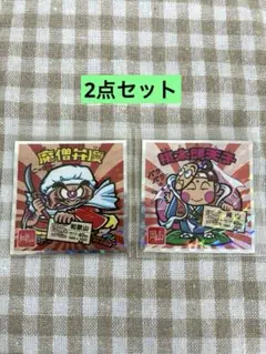 ご当地ビックリマン　西日本編　魔僧弁慶　桃太郎天子　和歌山　岡山