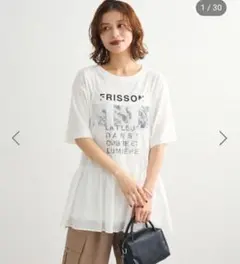 新品 chocol raffine robe Tシャツ レースキャミ 2点のサムネイル
