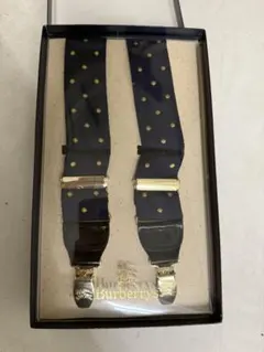 Item thumbnail for item 44af5b86-6e99-4a20-b318-a357b556eced