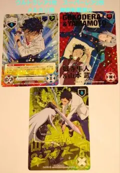 2025年最新】REBORN ccg 獄寺隼人の人気アイテム - メルカリ