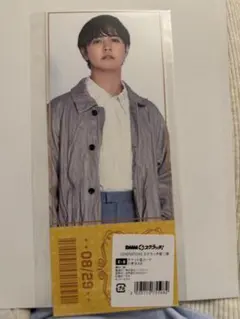 GENERATIONS DMMスクラッチ 片寄涼太