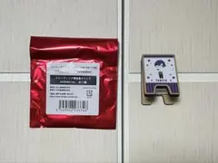 うたプリ スイパラコラボ 看板風クリップ 一ノ瀬トキヤ