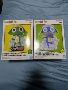 【未開封】 ケロロ軍曹 ケロロ小隊フィギュア vol.1 vol.3
