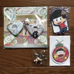 おそ松さん　おそ松　一番くじ　マスコット　アクキー　缶バッジ　ふりむきゅん　結婚