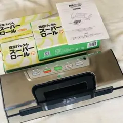 2026年最新】真空パックん premiumの人気アイテム - メルカリ