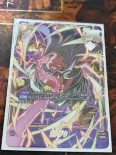 ミラバト 魔人ブウ プロモ 2026年最新】魔人ブウアルティメットバトルプロモの人気アイテム