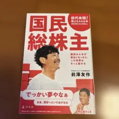 Item thumbnail for item eb8ff216-1b1f-4ae8-b9d6-00c3ed846948