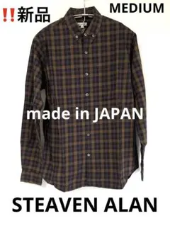 ‼️新品 JAPAN MADE STEAVEN ALAN VIYELLA