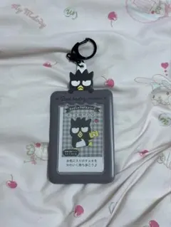 Item thumbnail for item a65c104d-92ea-45e7-b711-d83c55166ac6