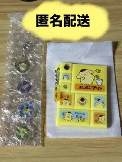 サンリオ ポムポムプリン