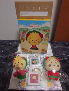 コジコジ グッズセット