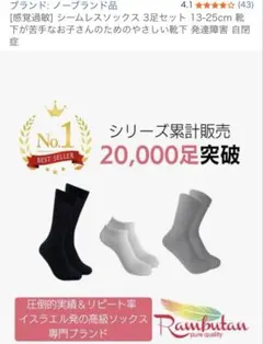 Item thumbnail for item f8184faf-cd1f-43b2-953c-d86a12ef0ab8