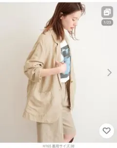 【美品✨】FRAMeWORK リネンサマージャケット　羽織り　ベージュ　38 美品✨】FRAMeWORK リネンサマージャケット 羽織り ベージュ 38