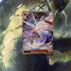 ヴァイスシュヴァルツ　無窮の群青 ベアトリクス SP サインのサムネイル