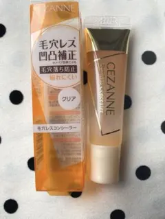 2026 5月購入CEZANNE Poreless Concealer 化粧下地のサムネイル