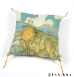 Item thumbnail for item 0421282d-ce11-414a-ab85-39c7ffd4210d