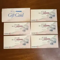 Item thumbnail for item 1d43e0e9-ccfd-45b3-a701-b1f54c06c49e