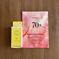 anua 日焼け止め　パック